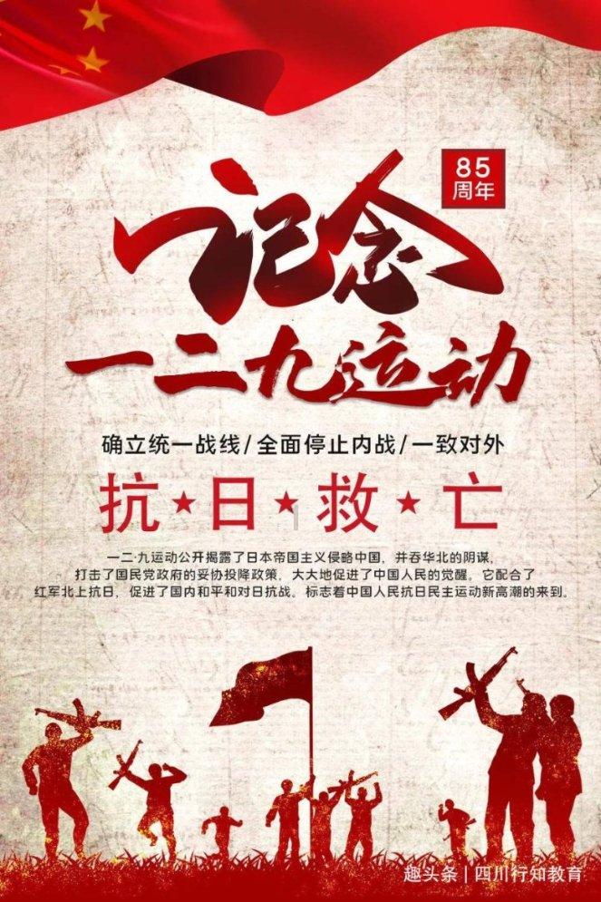 救援受困的小偷
